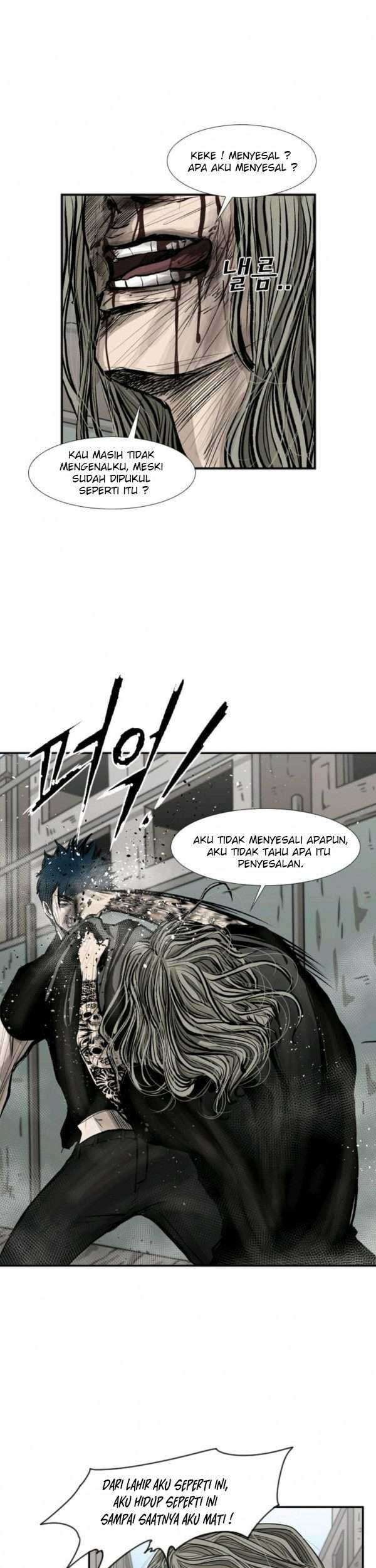 Shark Chapter 66 Gambar 28