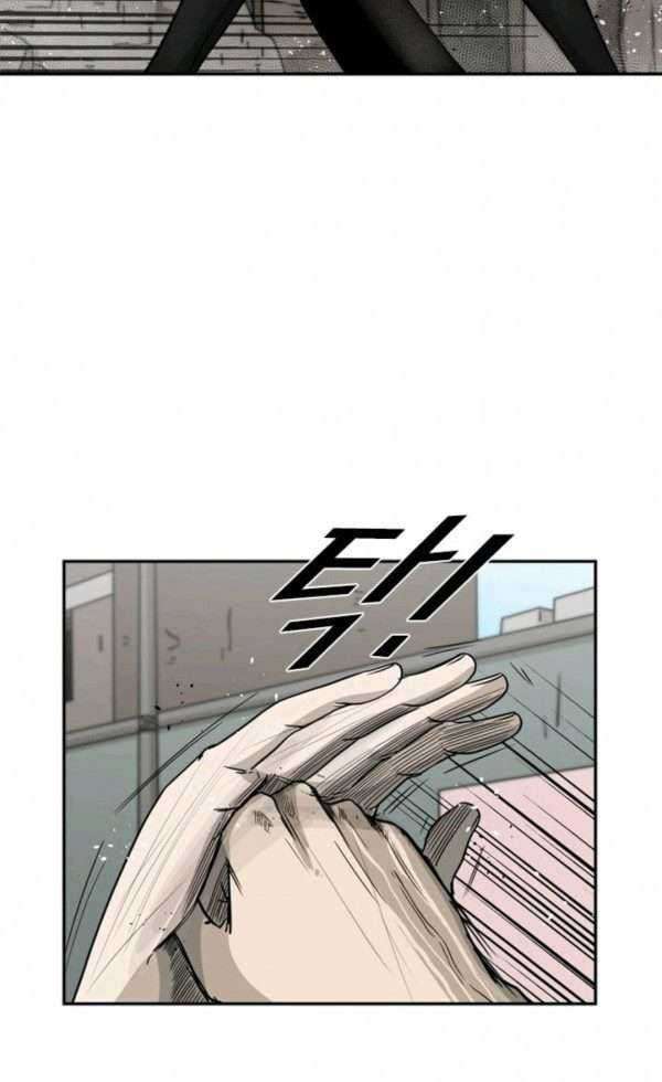 Shark Chapter 66 Gambar 30