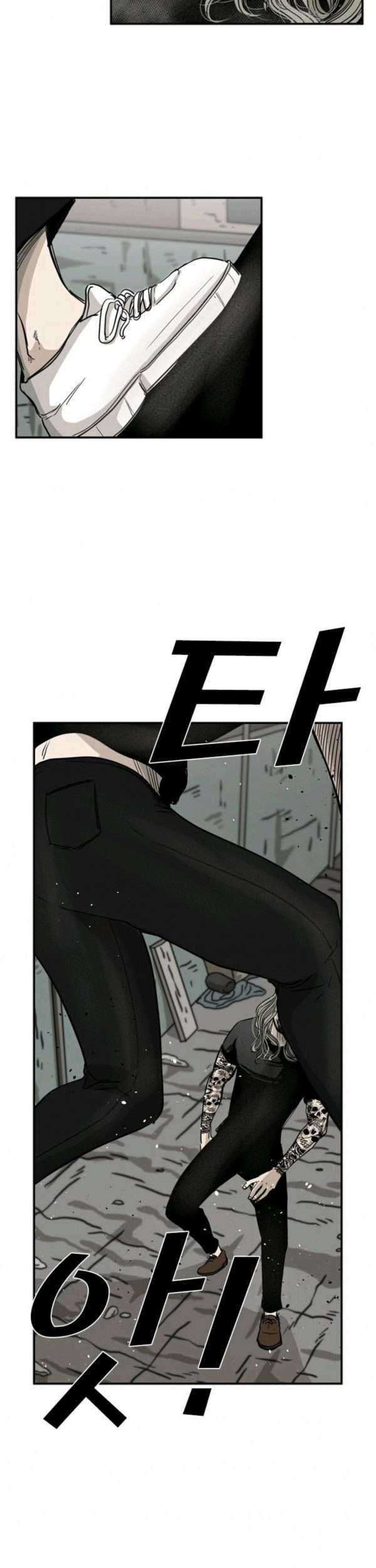 Shark Chapter 66 Gambar 40