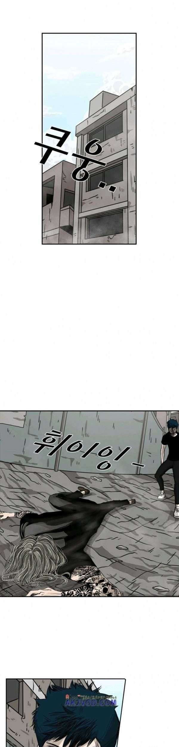 Shark Chapter 66 Gambar 46