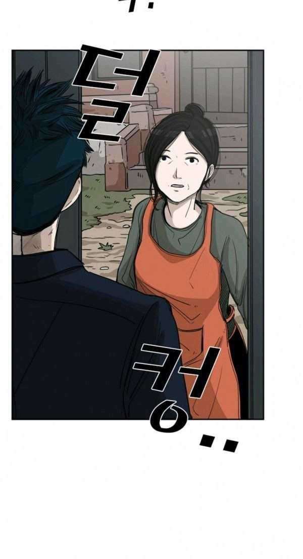 Shark Chapter 66 Gambar 54