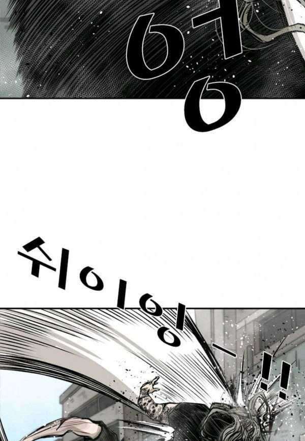 Shark Chapter 65 Gambar 65