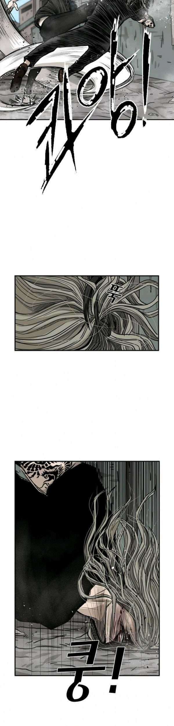 Shark Chapter 65 Gambar 66