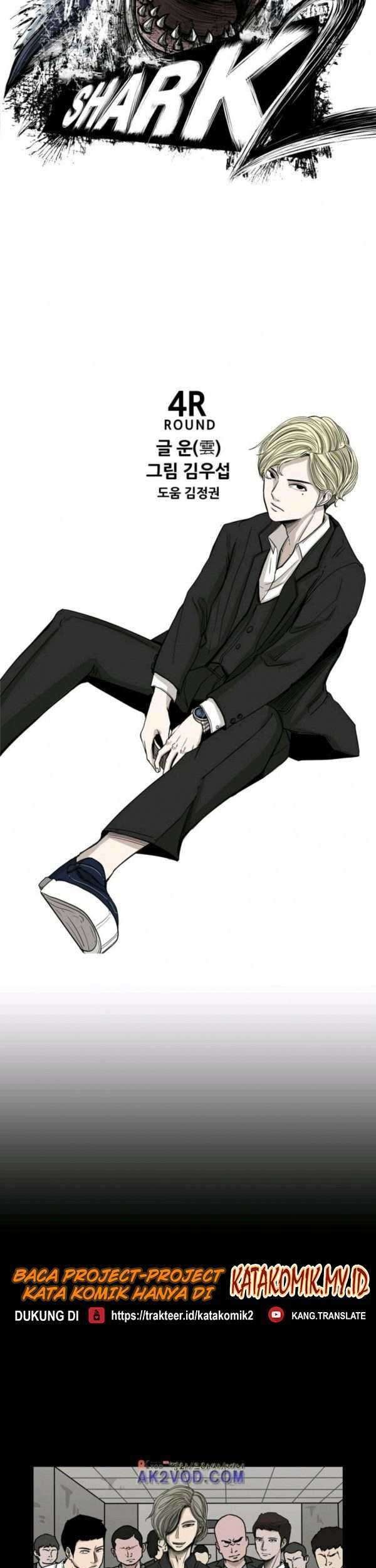 Shark Chapter 65 Gambar 5