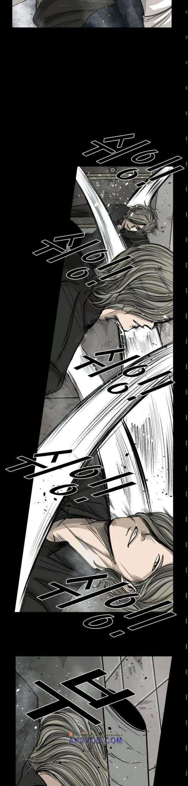 Shark Chapter 65 Gambar 11