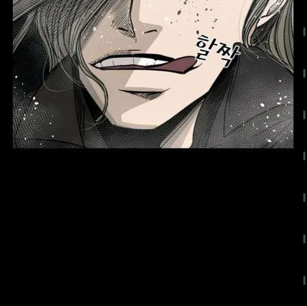 Shark Chapter 65 Gambar 13