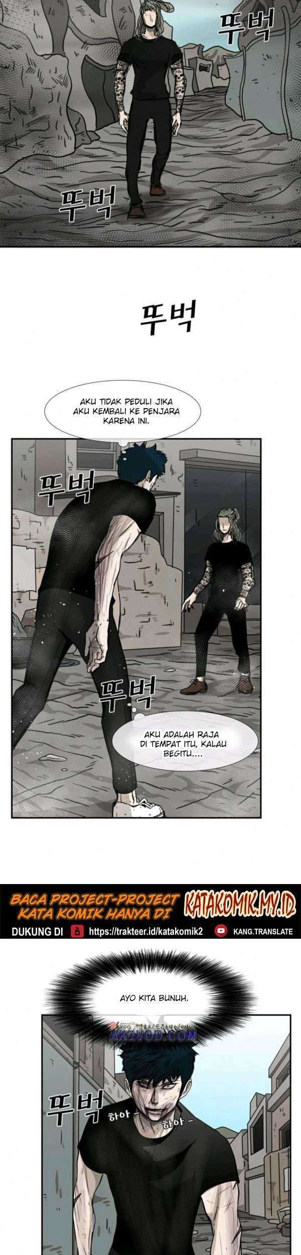 Shark Chapter 65 Gambar 28