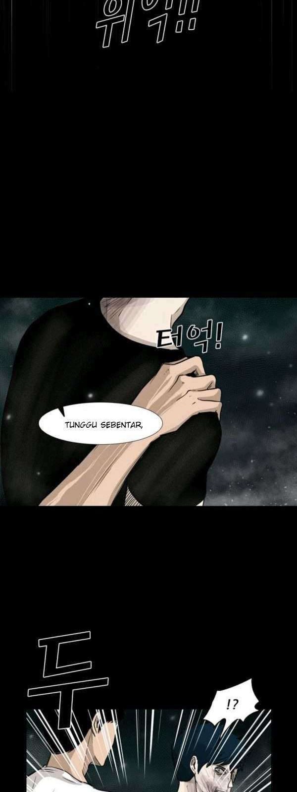 Shark Chapter 65 Gambar 34