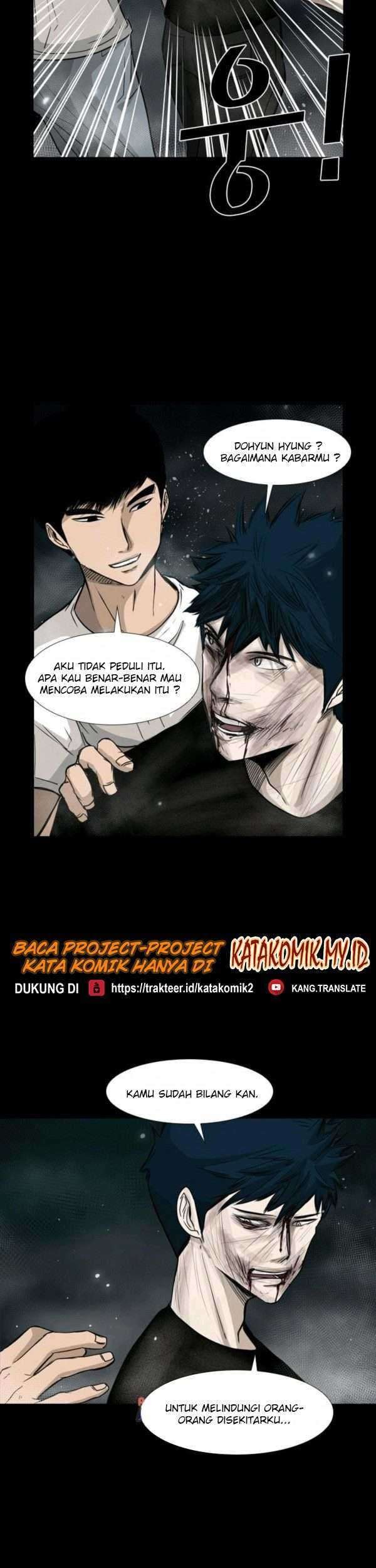 Shark Chapter 65 Gambar 36