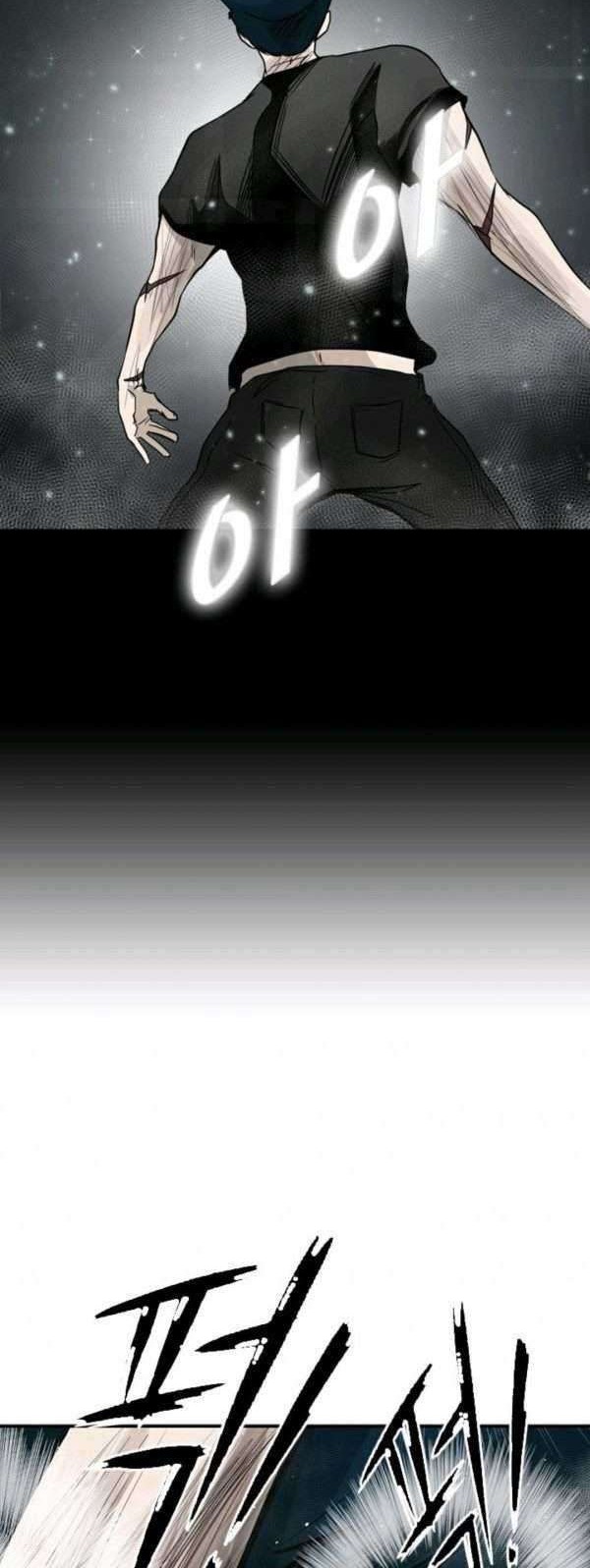 Shark Chapter 65 Gambar 40