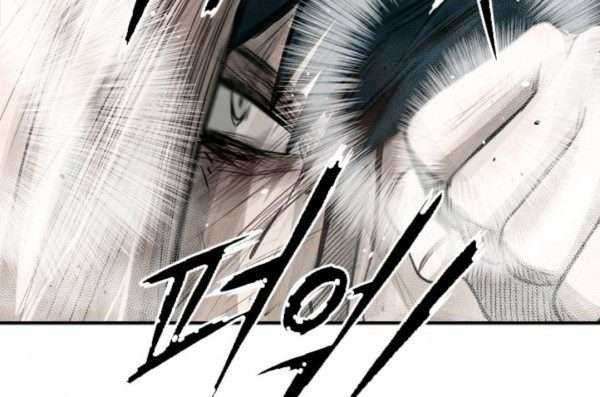 Shark Chapter 65 Gambar 41