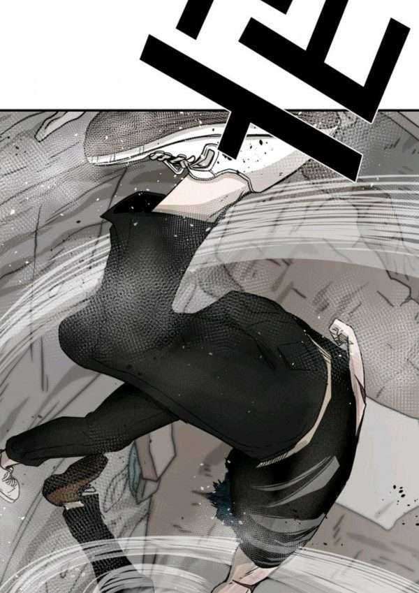 Shark Chapter 65 Gambar 50