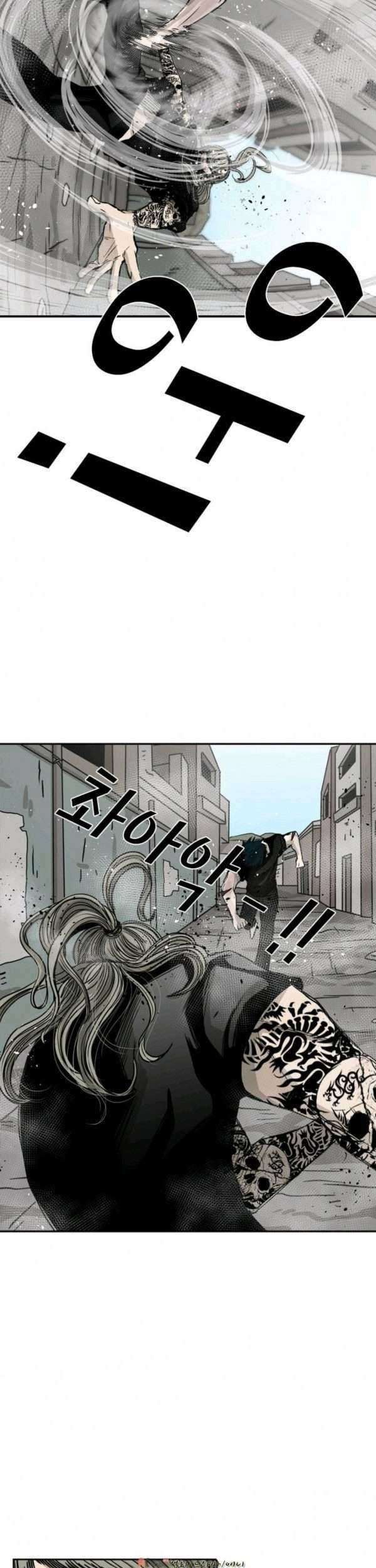 Shark Chapter 65 Gambar 51