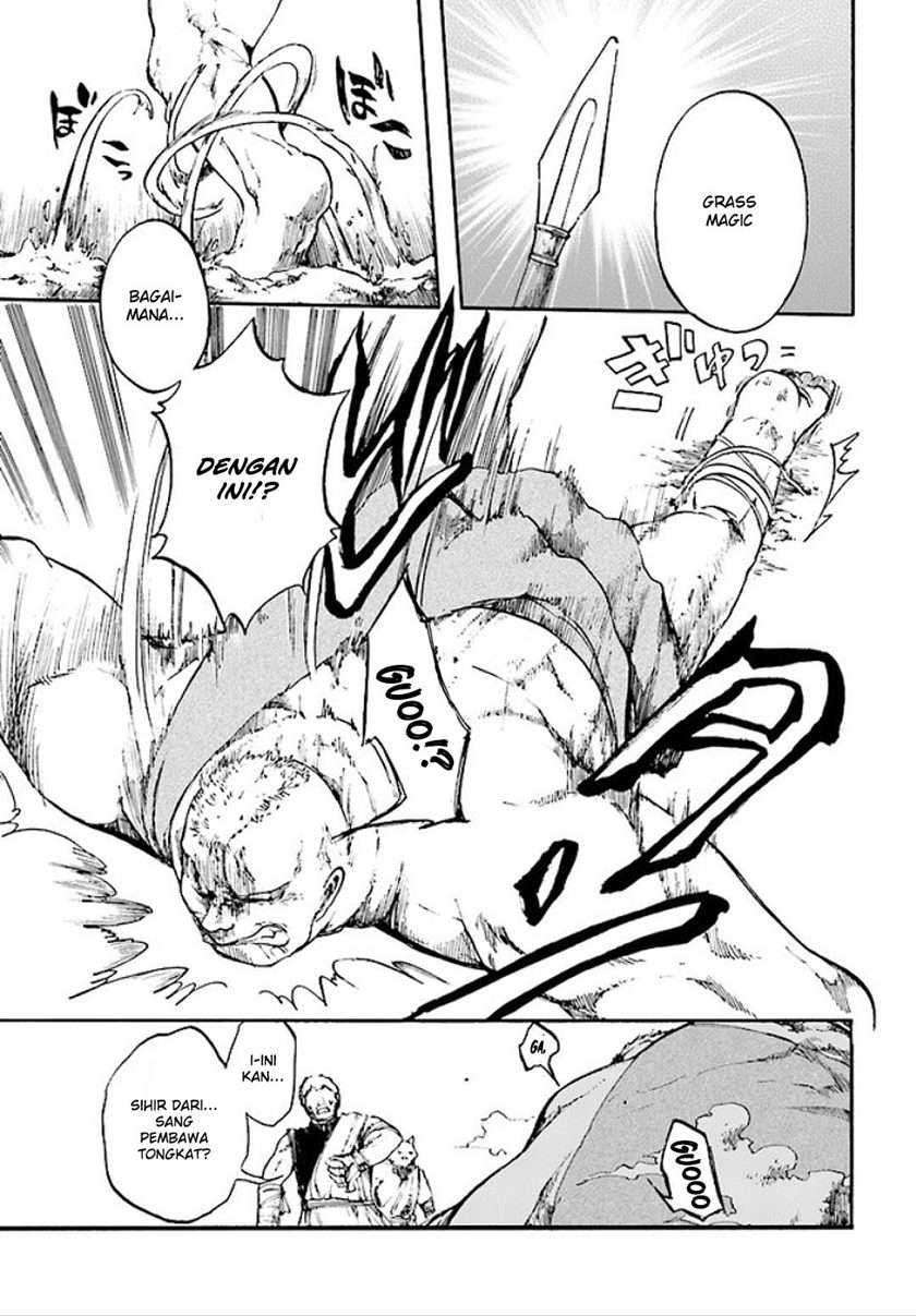 Isekai Apocalypse MYNOGHRA ~The conquest of the world starts with the civilization of ruin~ Chapter 10.1 Gambar 5