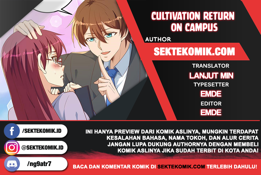 Komik Cultivation Return on Campus Chapter 222 gambar nomor 1