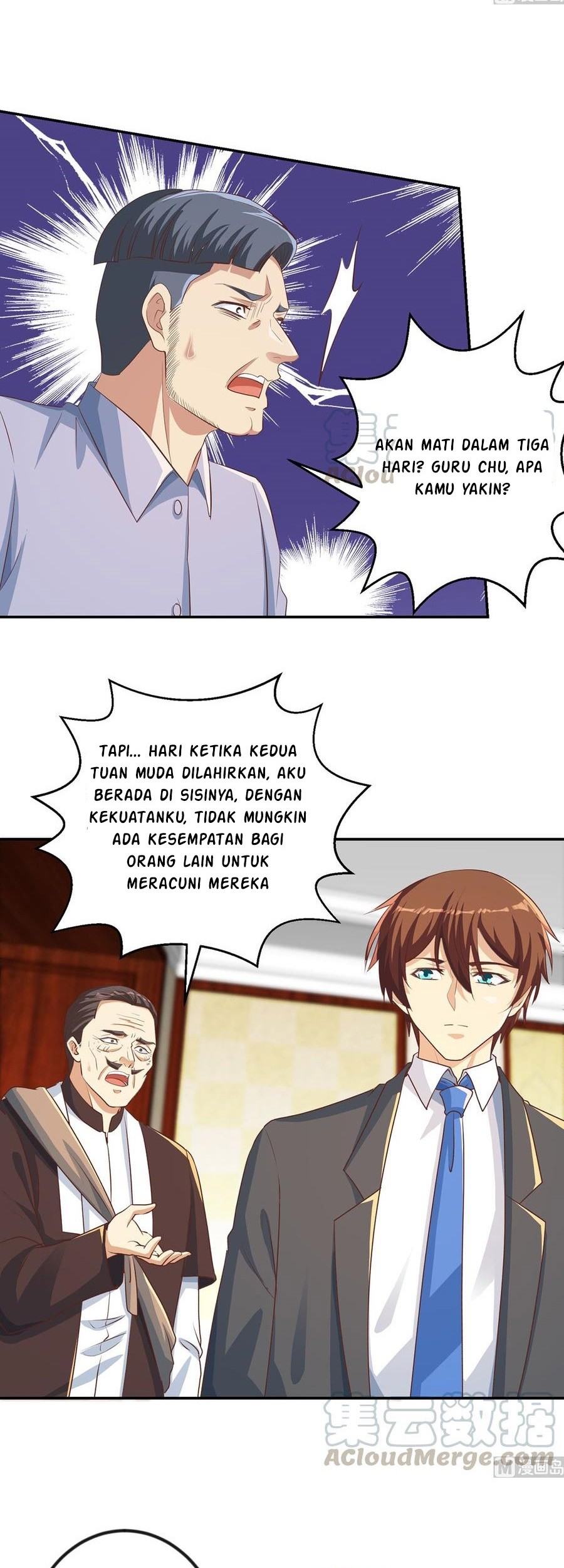 Cultivation Return on Campus Chapter 221 Gambar 12