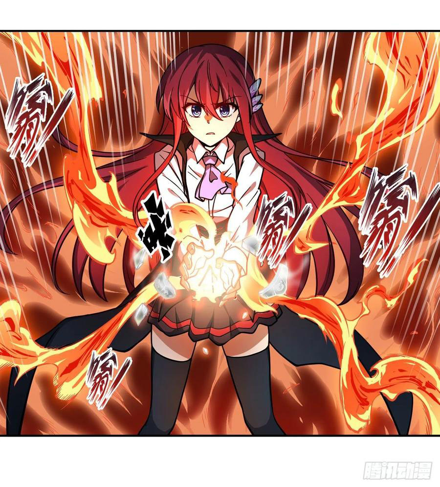 Wuxian Shitu Chapter 116 Gambar 10