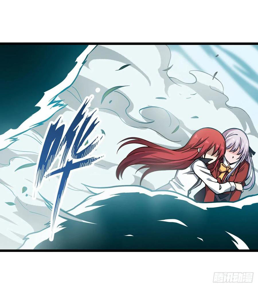 Wuxian Shitu Chapter 116 Gambar 25