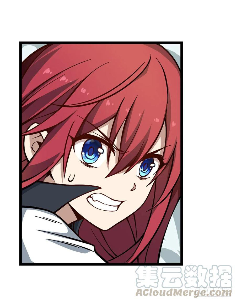 Wuxian Shitu Chapter 116 Gambar 26