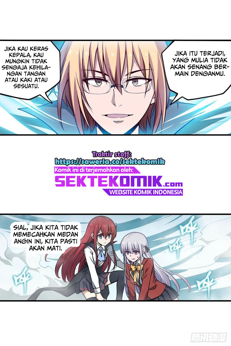 Wuxian Shitu Chapter 116 Gambar 28