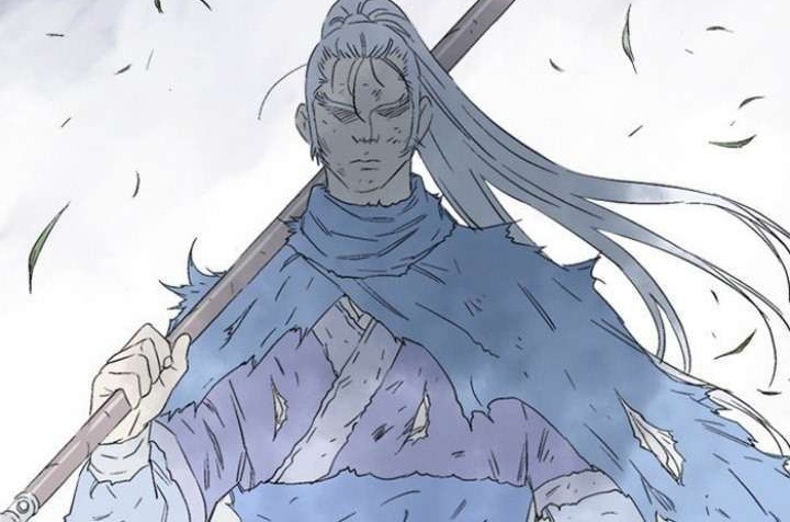 Gosu Chapter 206 Gambar 28