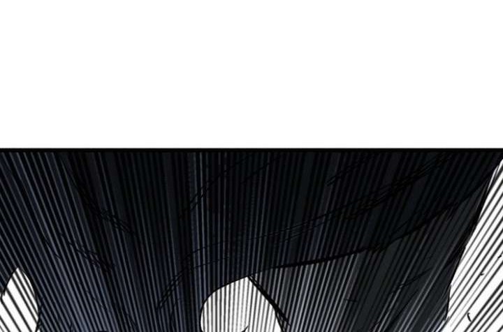 Gosu Chapter 206 Gambar 56