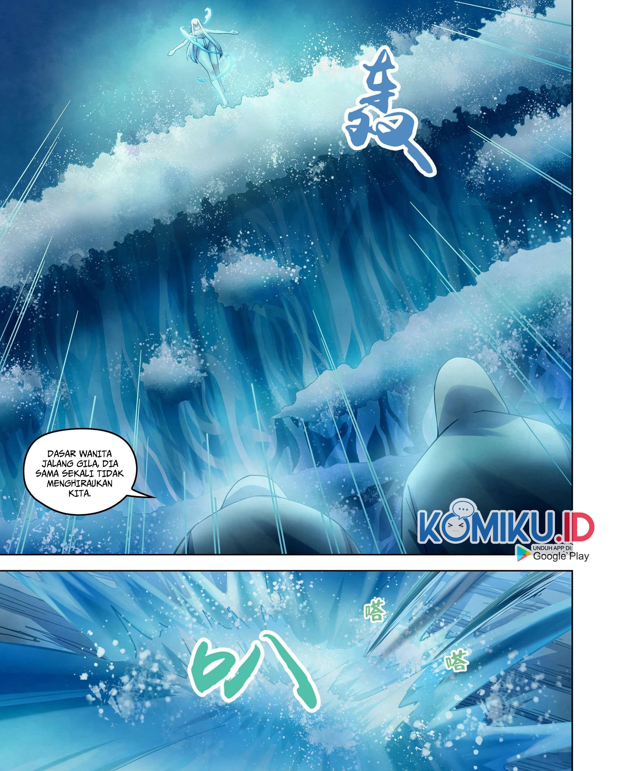 The Last Human Chapter 345 Gambar 10