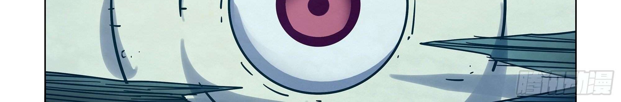 The Last Human Chapter 345 Gambar 19