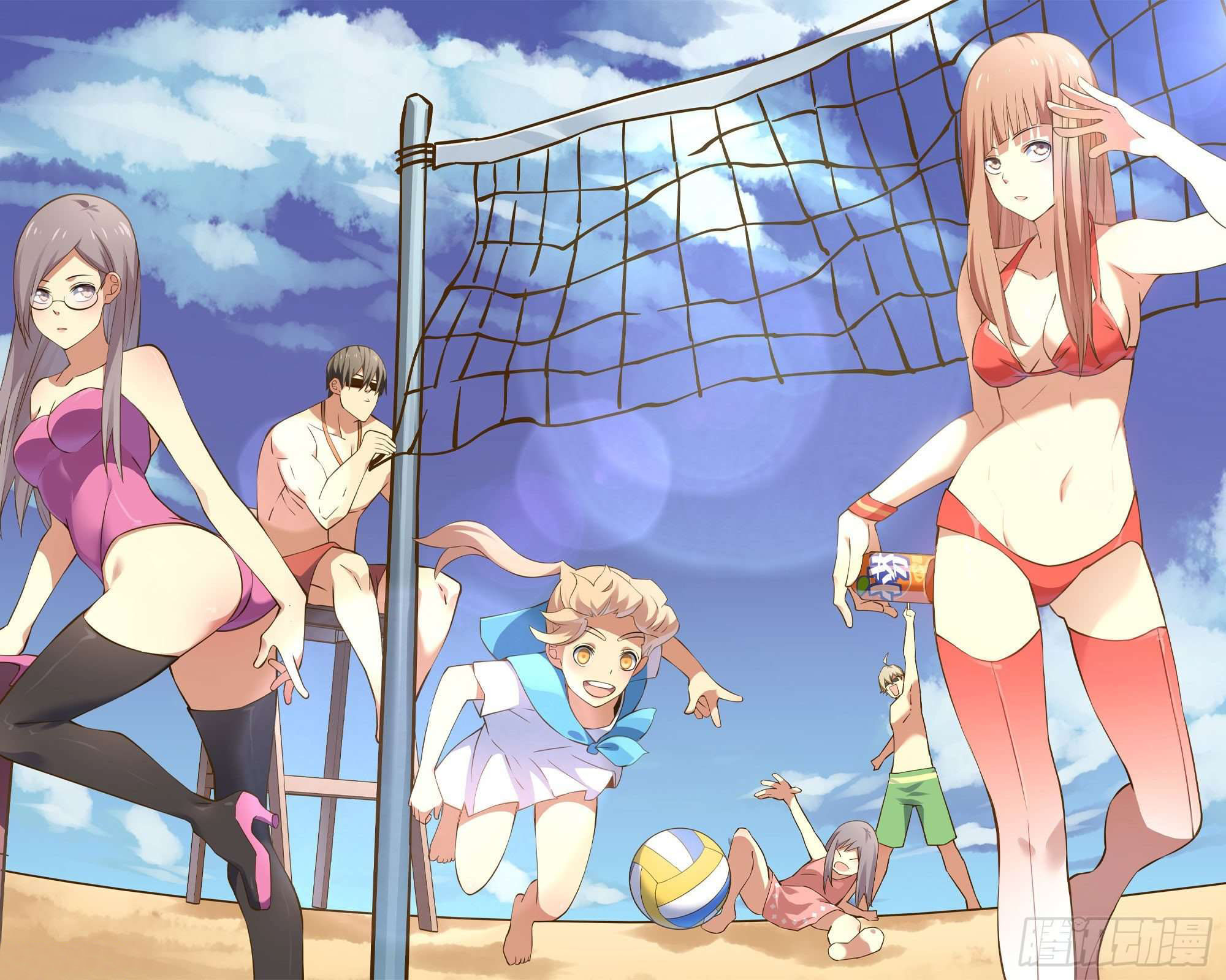 The Last Human Chapter 345 Gambar 3