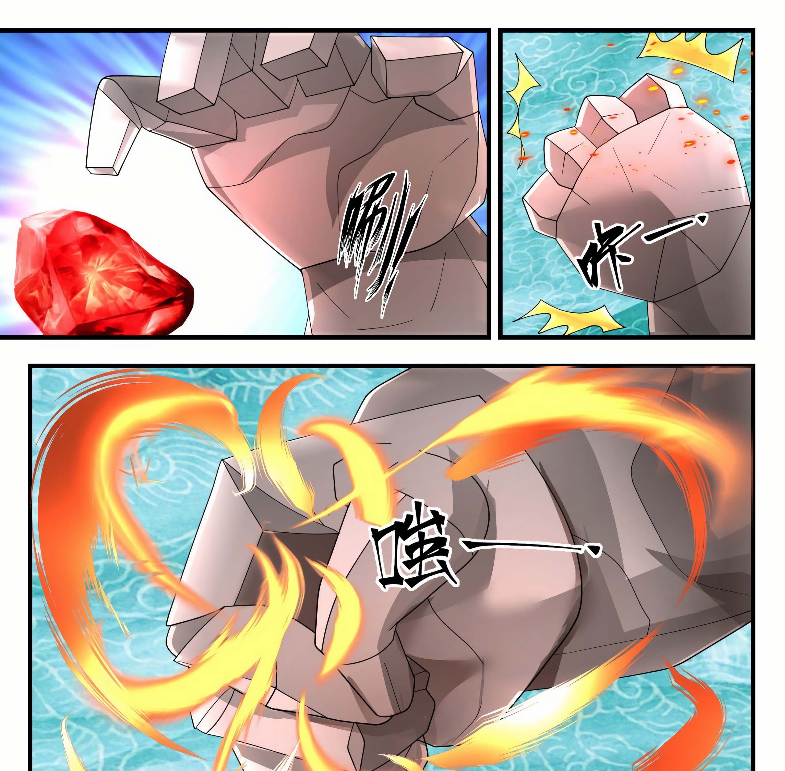 Martial Peak Part 1 Chapter 1203 Gambar 5