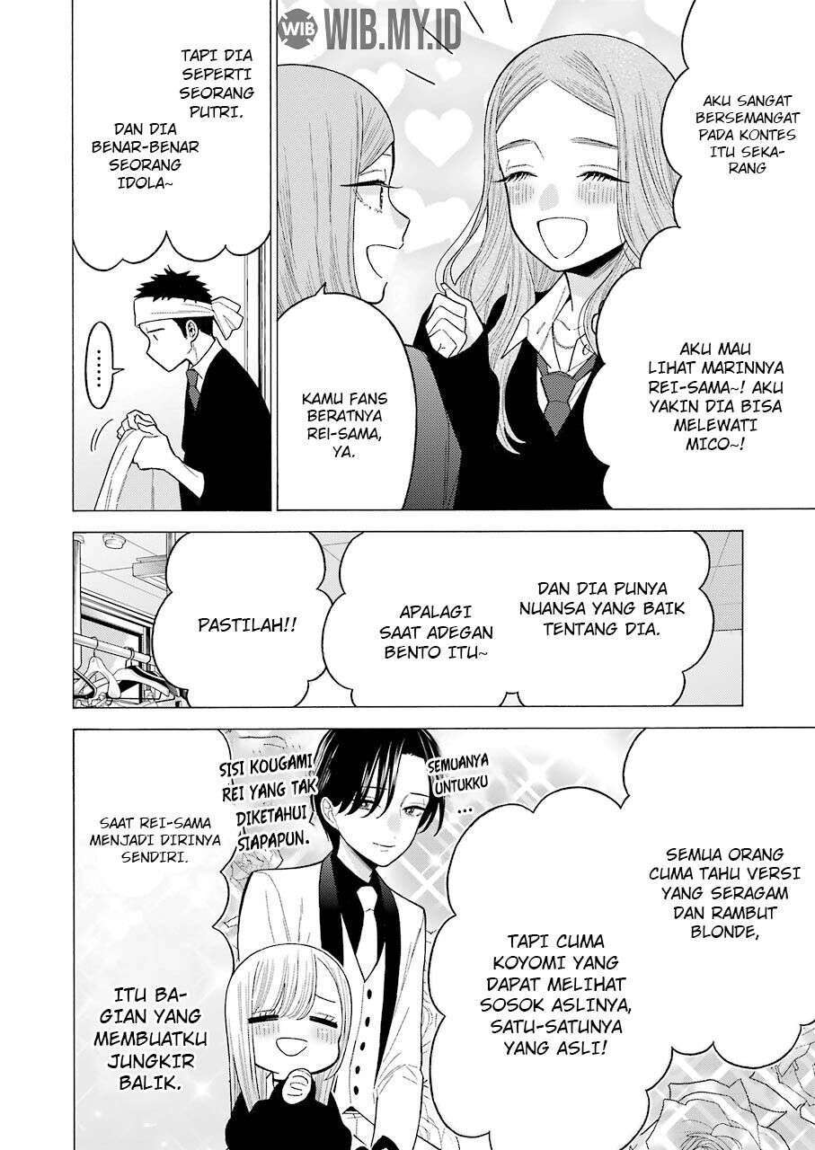 Sono Bisque Doll wa Koi wo suru Chapter 55 Gambar 7