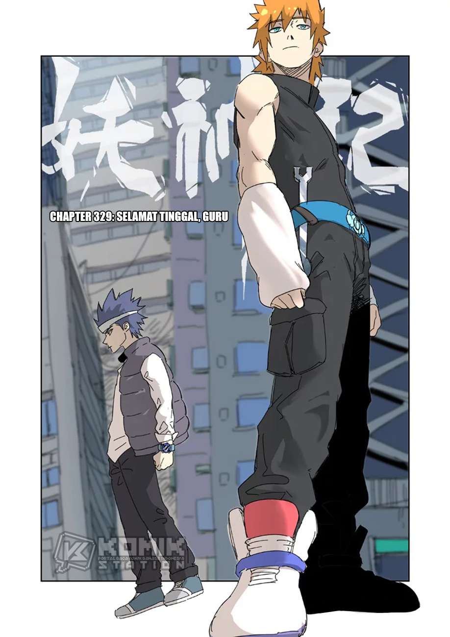 Manhua Tales of Demons and Gods Chapter 329 gambar nomor 2