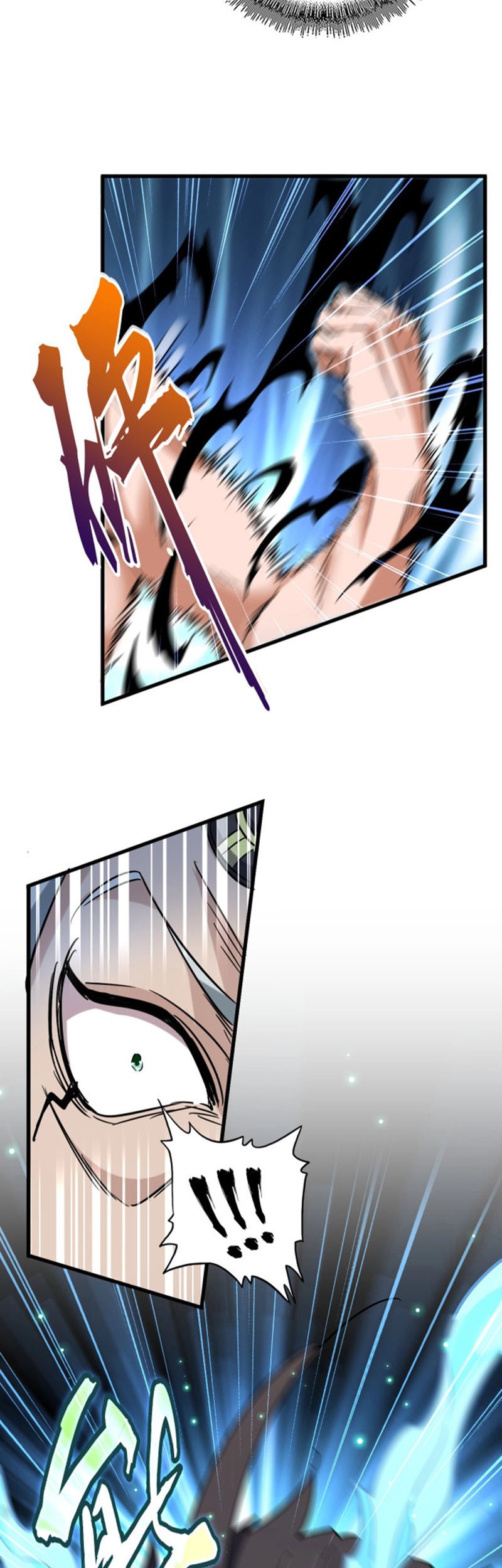 Magic Emperor Chapter 196 Gambar 10