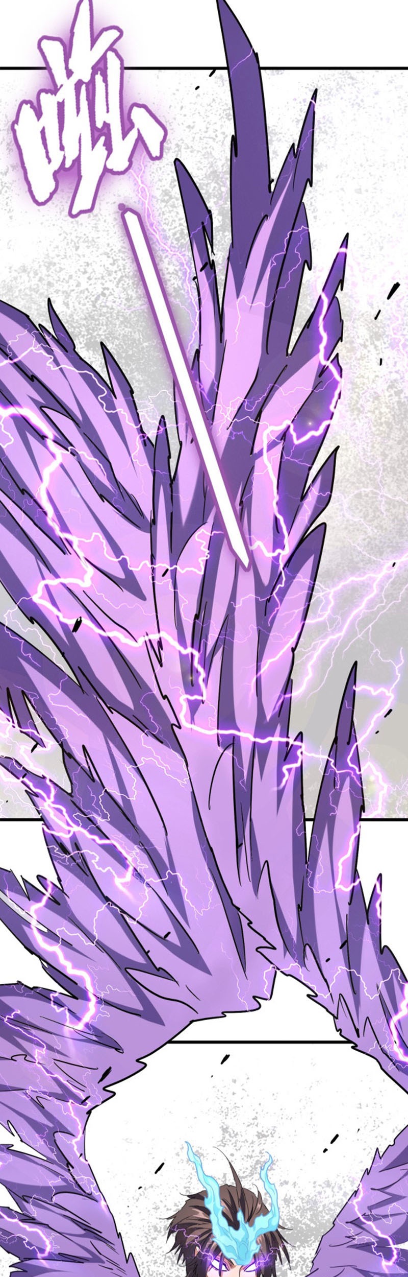 Magic Emperor Chapter 196 Gambar 12