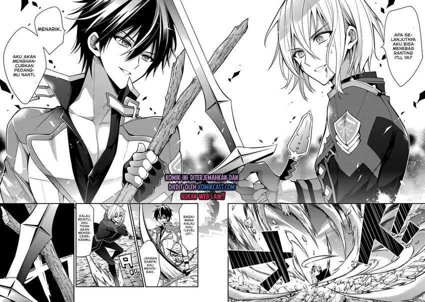 Maou Gakuin no Futekigousha Chapter 15.4 Gambar 4