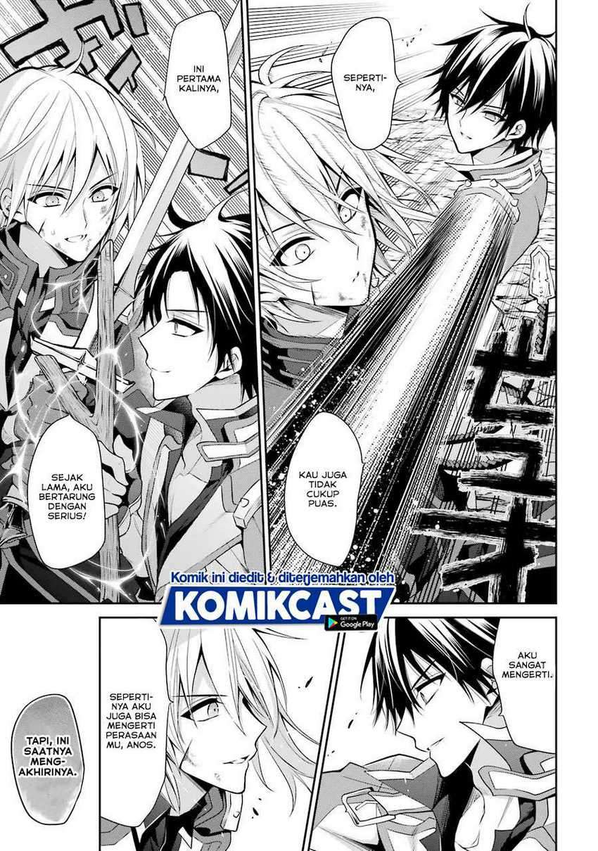Maou Gakuin no Futekigousha Chapter 15.4 Gambar 7
