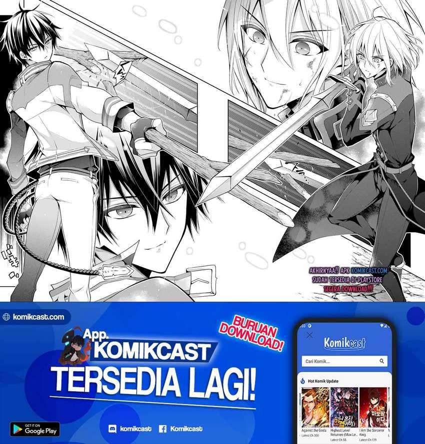 Maou Gakuin no Futekigousha Chapter 15.4 Gambar 8