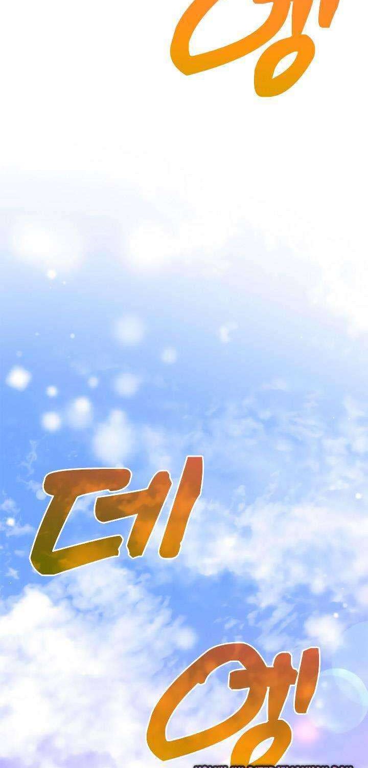 Doctor’s Rebirth Chapter 34 Gambar 52