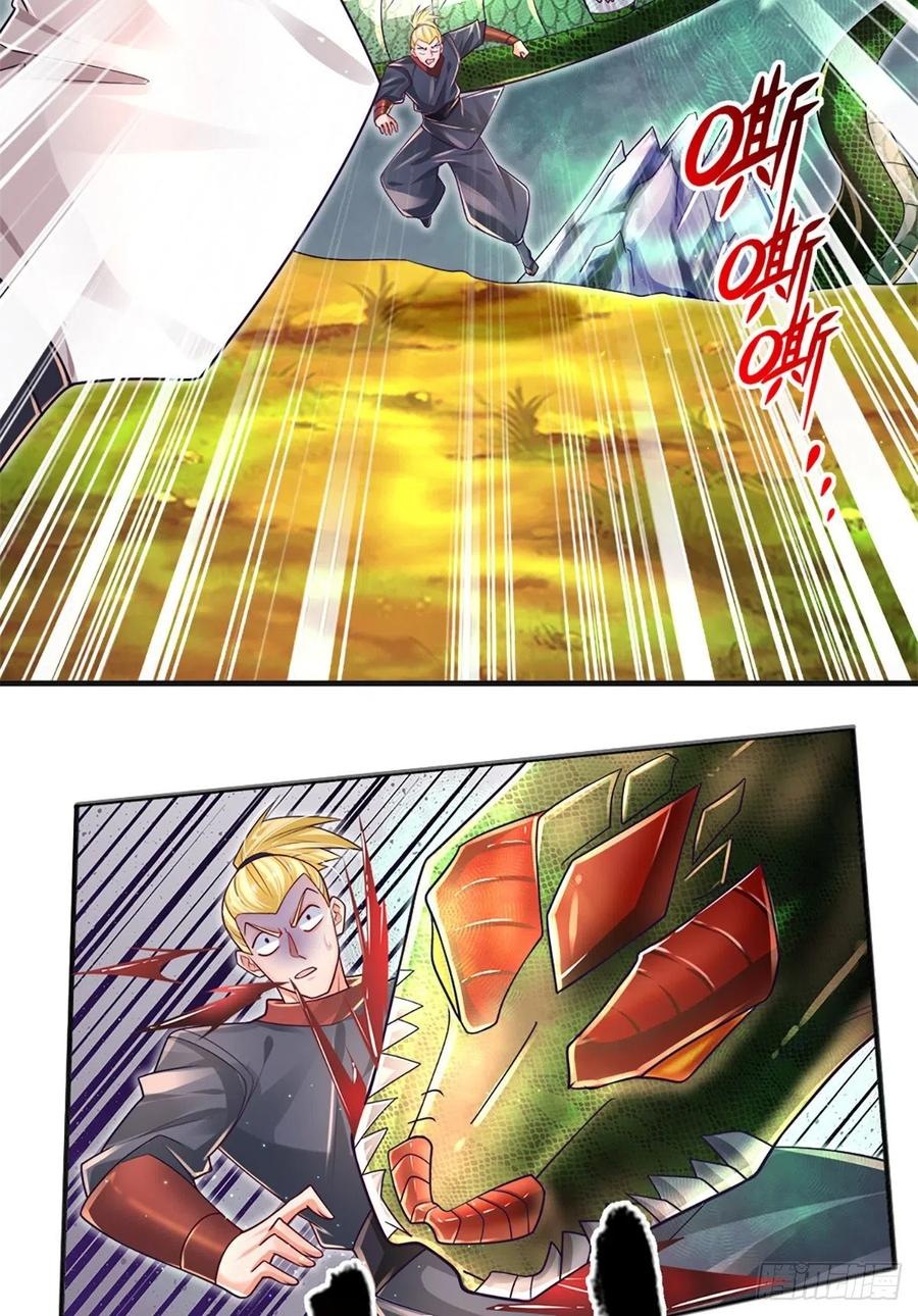 100.000 Layers Of Body Refining: I Raise All Emperor Chapter 21 Gambar 22