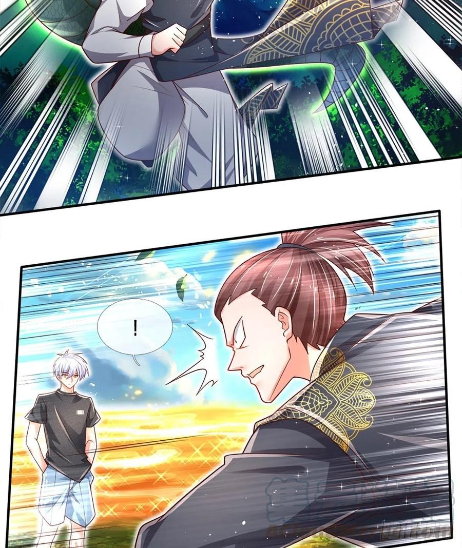 100.000 Layers Of Body Refining: I Raise All Emperor Chapter 21 Gambar 29