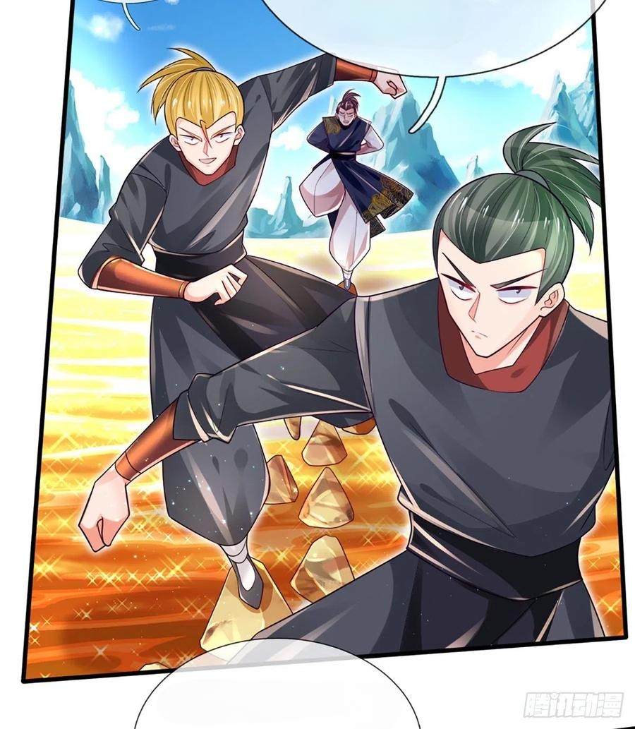 100.000 Layers Of Body Refining: I Raise All Emperor Chapter 20 Gambar 6