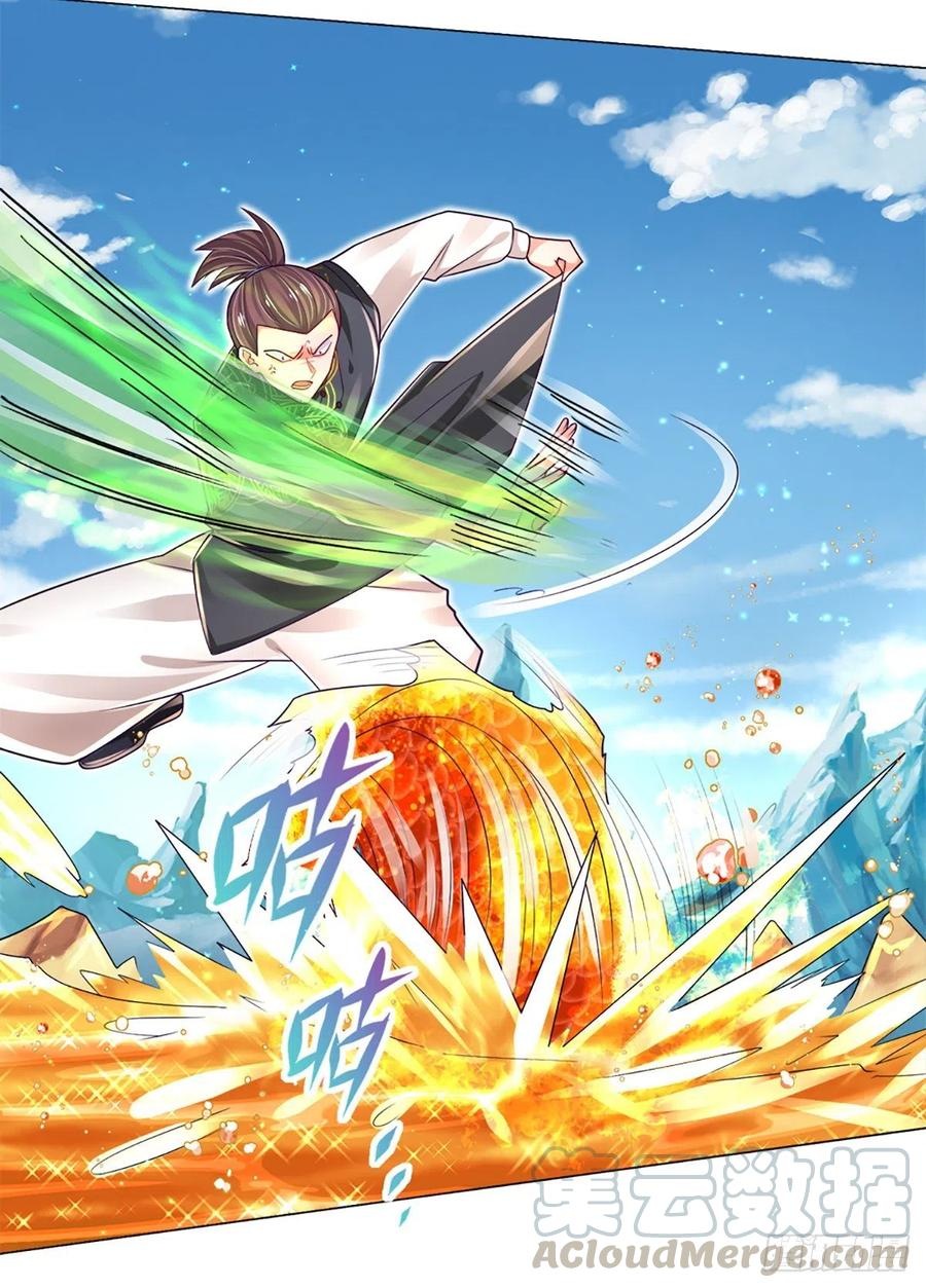 100.000 Layers Of Body Refining: I Raise All Emperor Chapter 20 Gambar 13