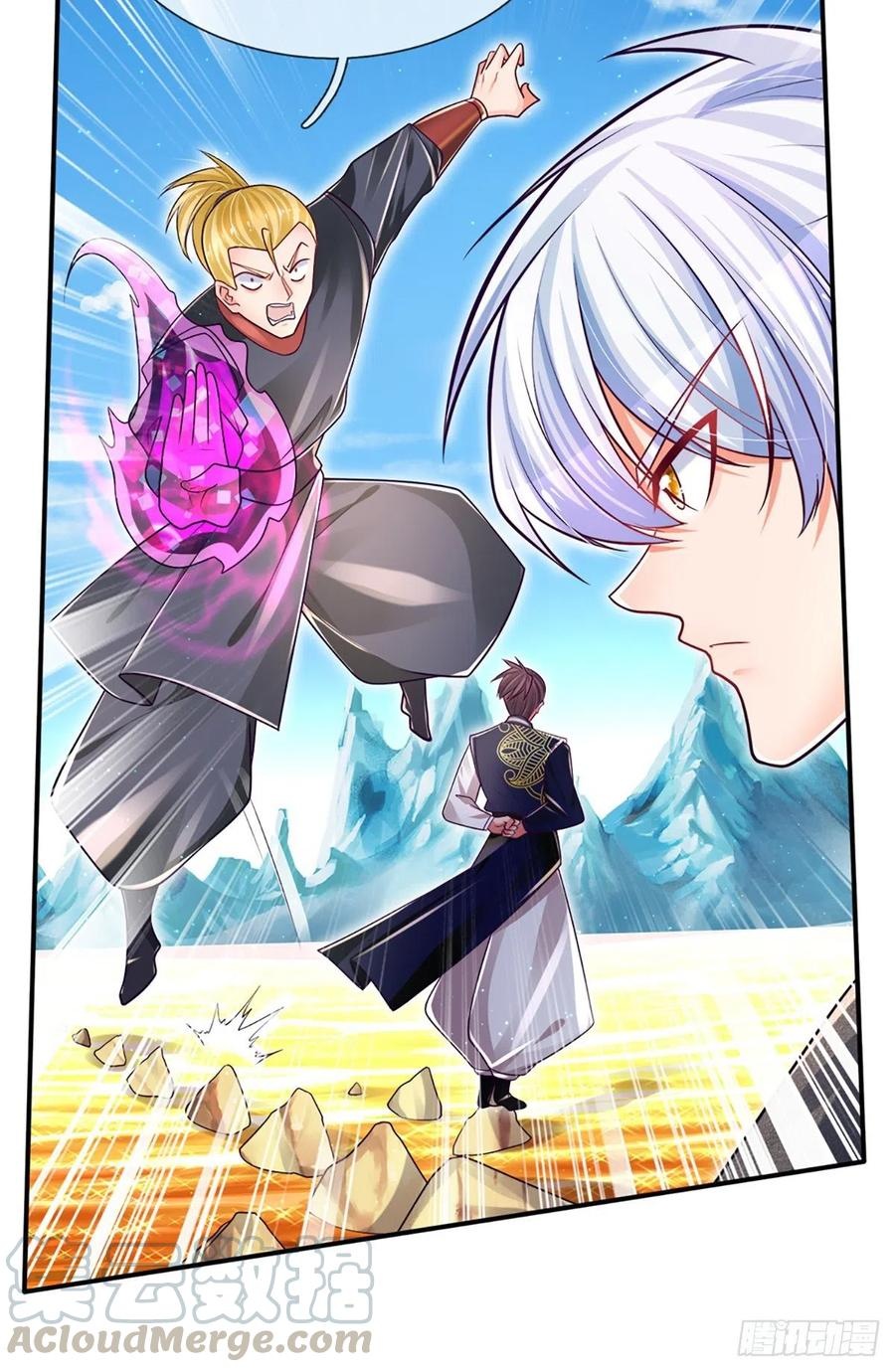 100.000 Layers Of Body Refining: I Raise All Emperor Chapter 20 Gambar 19