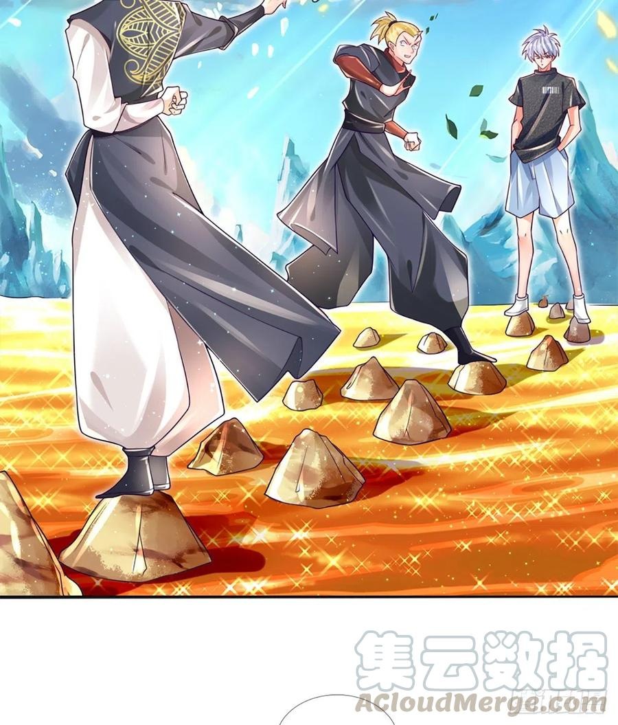 100.000 Layers Of Body Refining: I Raise All Emperor Chapter 20 Gambar 21