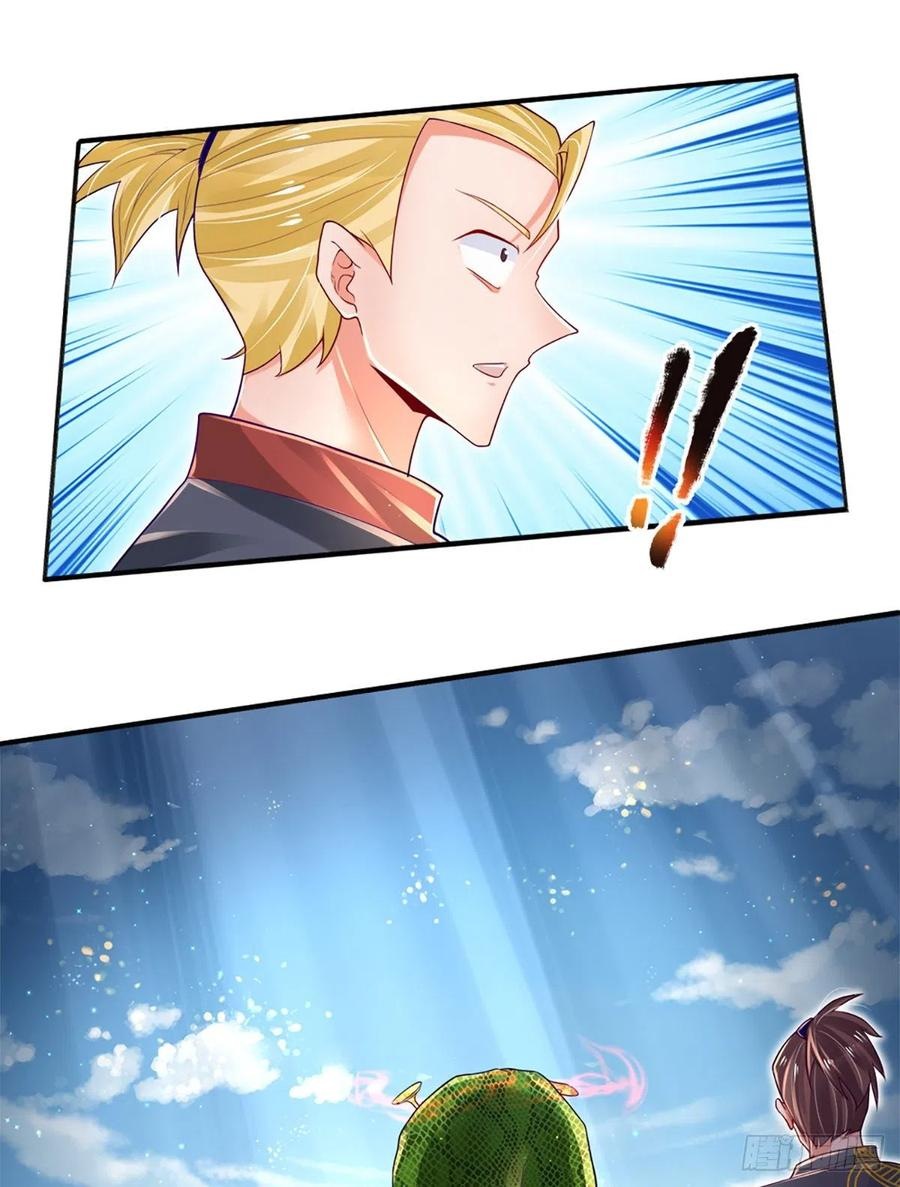 100.000 Layers Of Body Refining: I Raise All Emperor Chapter 20 Gambar 26