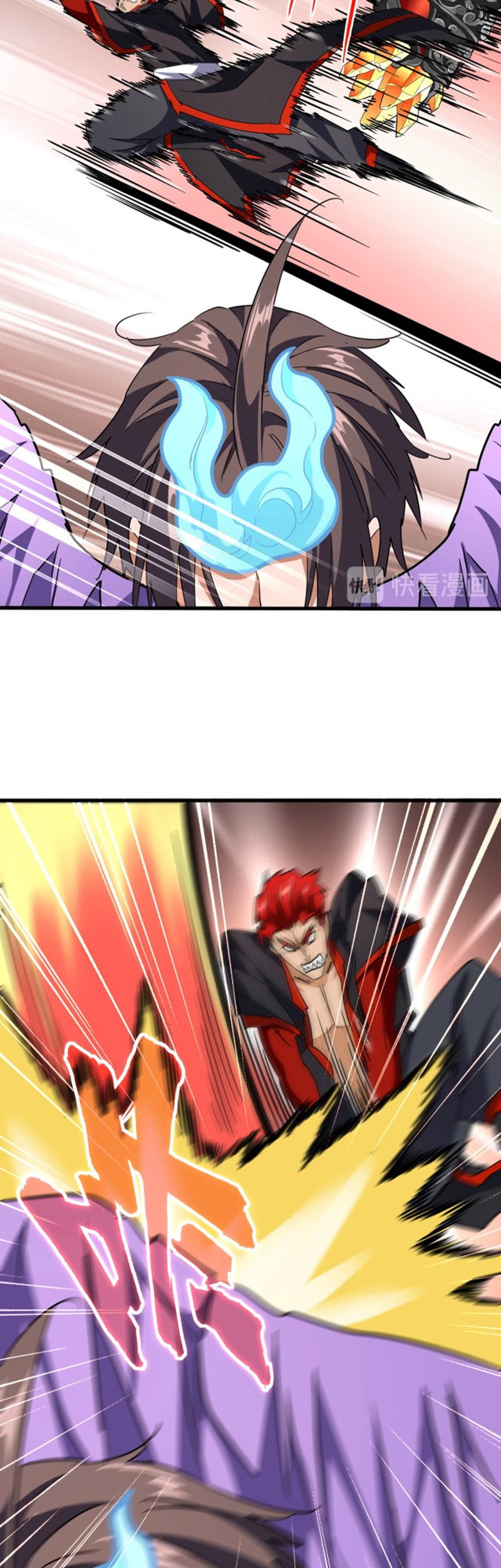 Magic Emperor Chapter 197 Gambar 8