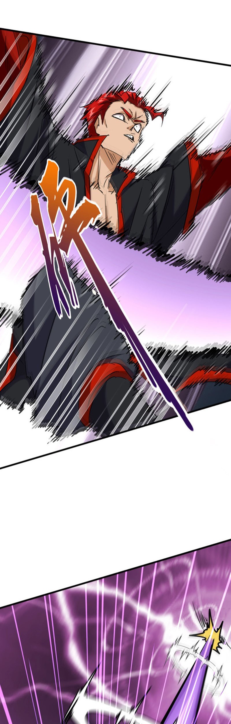 Magic Emperor Chapter 197 Gambar 18