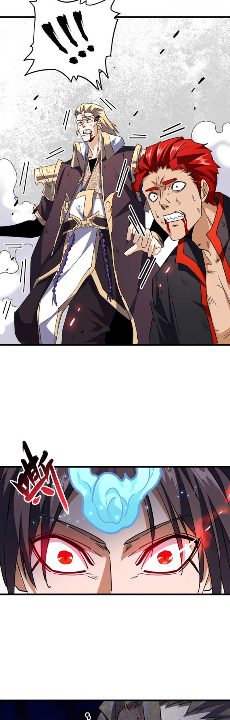 Magic Emperor Chapter 197 Gambar 32