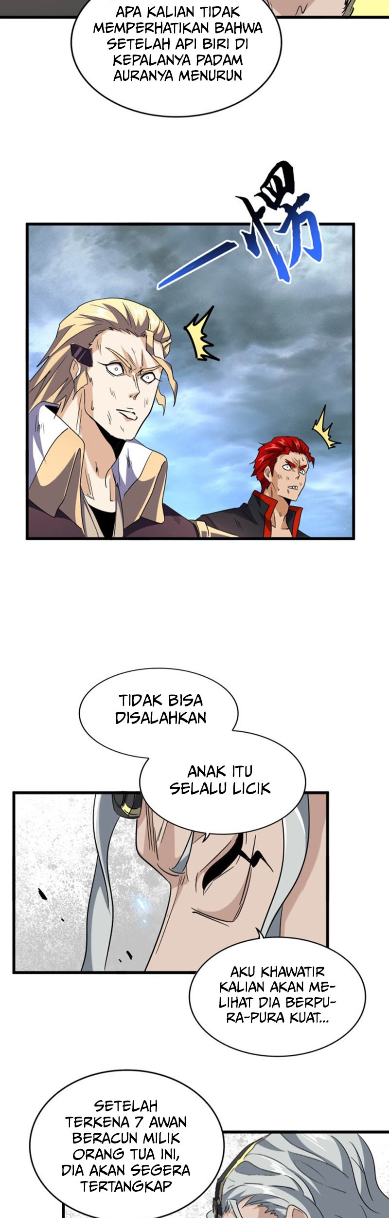Magic Emperor Chapter 197 Gambar 41