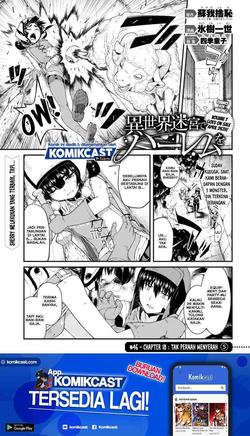 Manga Isekai Meikyuu de Harem wo Chapter 46 gambar nomor 2